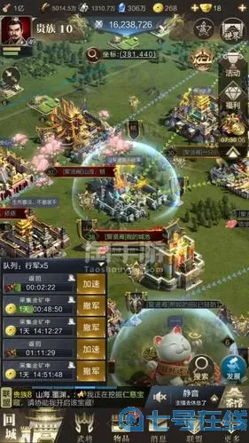 乱世王者新区开服时间 乱世王者2023官网最新开服