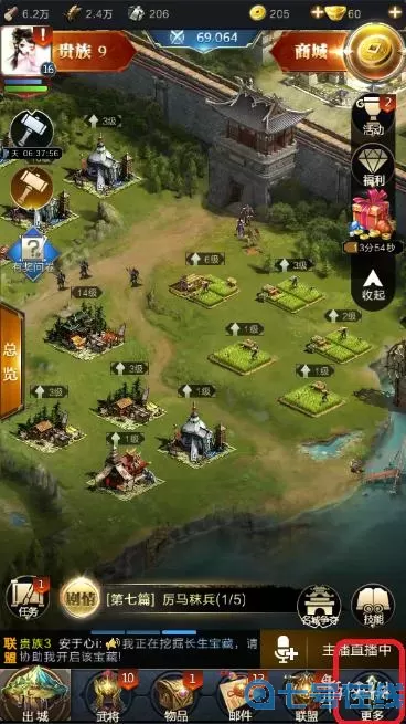 乱世王者神武阁在哪里？乱世王者神武阁特效