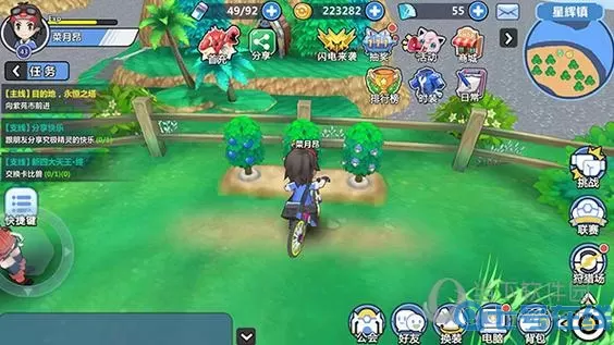 掌机小精灵冲榜 掌机小精灵什么精灵好？