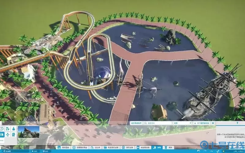 过山车之星门票怎么设置?过山车之星票价怎么定?