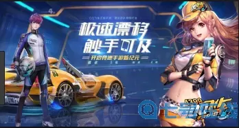 枪林弹雨qq游戏还能玩么 qq游戏枪林弹雨下架