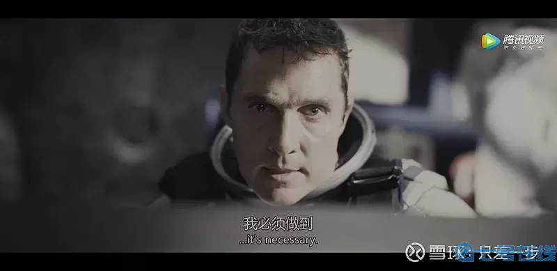 星际穿越库伯怎么活下来的?星际穿越库伯怎么被救的?