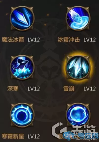 我叫MT4法师天赋 我叫mt4法师带什么石头？