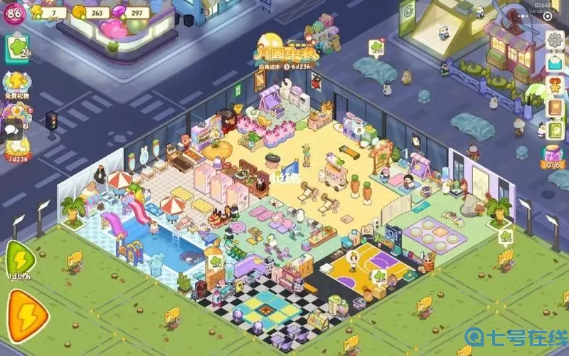 肥鹅健身房安全鞋可以点几下？肥鹅健身房保冷箱能点几次？