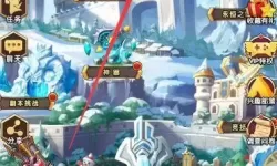 命运战歌游乐园活动答案 命运战歌噩梦地图答案