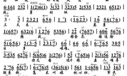 枪林弹雨军民隔不断伴奏 高玉倩枪声响伴奏