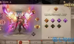 荣耀大天使活动周期表 荣耀大天使手游活动顺序