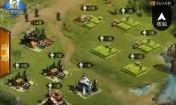 乱世王者神武阁在哪里？乱世王者神武阁特效