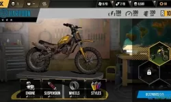极限摩托如何设置中文？极限摩托 trial xtreme