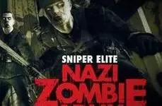 狙击精英纳粹僵尸部队4 僵尸部队4死亡战争配置