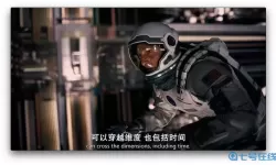 星际穿越brand 当omega穿到兽人世界