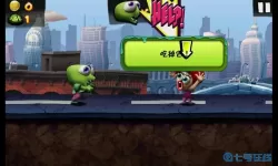 僵尸尖叫原版下载 僵尸尖叫国际版下载