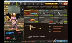 枪林弹雨FR点速刷 枪林弹雨获得10000金币