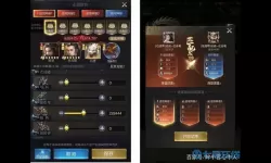 乱世王者开服时间表12月 乱世王者开服日期