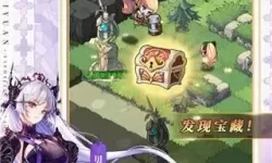 苍之纪元日服怎么下载？苍之纪元满v无限钻石