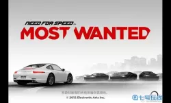 极品飞车17极速基线 极品飞车17所有车辆分布图