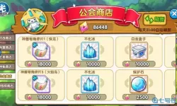 口袋之旅ios专服下载 口袋之旅官方网站下载