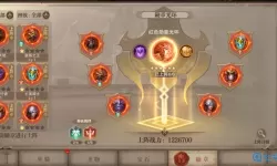 荣耀大天使荣耀老司机称号 荣耀大天使黄金挂机bug