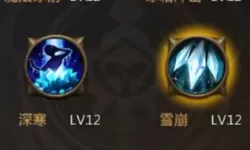 我叫MT4法师天赋 我叫mt4法师带什么石头？