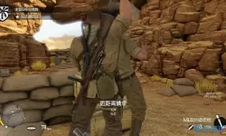 狙击精英游戏攻略 狙击精英4图文攻略