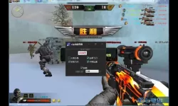 枪林弹雨如梦辅助下载 枪林弹雨巨兽秒杀辅助