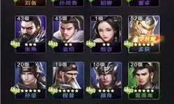 乱世王者武将觉醒怎么弄的？乱世王者觉醒攻略