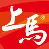 上马登录平台入口