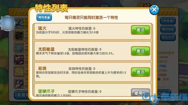 口袋之旅折扣充值 充值折扣平台一折起