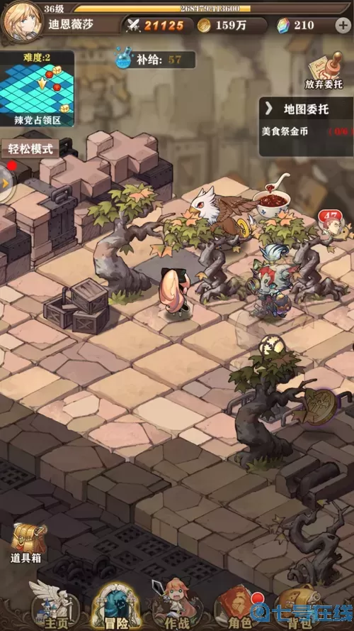 苍之纪元像素英雄传说 苍之纪元限定英雄排行