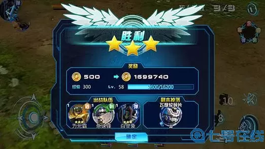 机战王app 机战王游戏下载安装