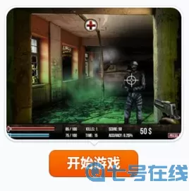 枪林弹雨游戏手机版无限金币 枪林弹雨微端下载手机版