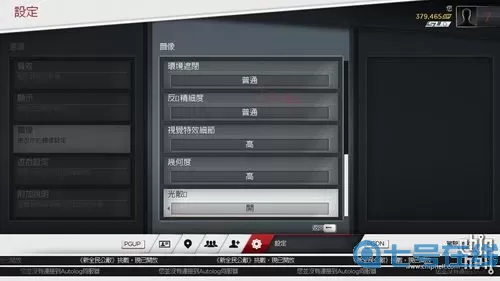 极品飞车17电脑按键怎么玩的？极品飞车键盘按键图解