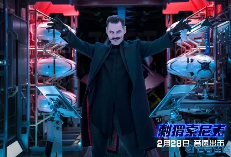 刺猬索尼克2反浩克装甲 刺猬索尼克2时长