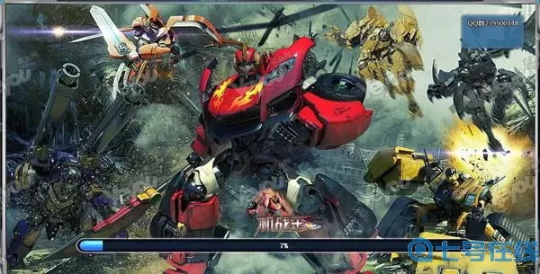 机战王可以联机吗？