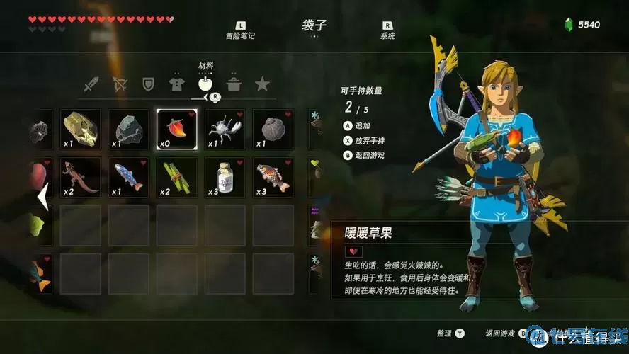 荒野之息生命鲈鱼在哪儿刷？生命鲈鱼哪里多王国之泪？