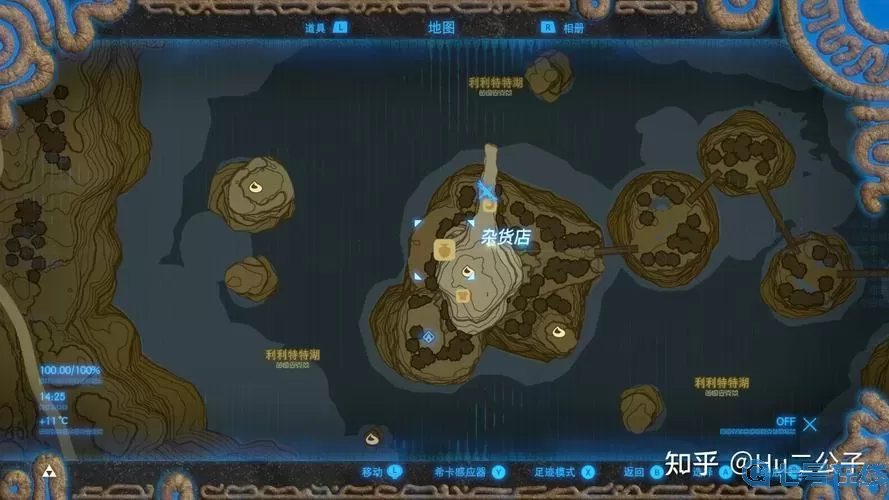 荒野之息推出之力神庙怎么过？推拉之力的神庙怎么过？