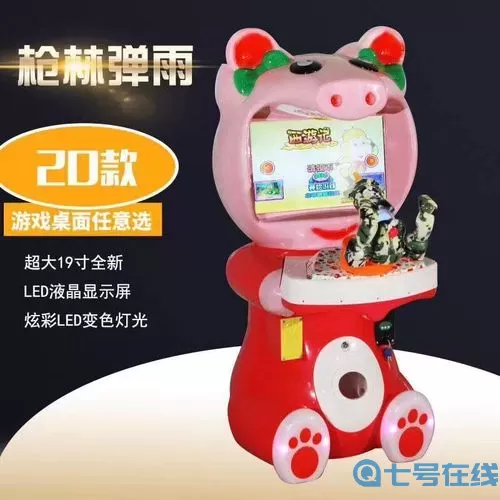 枪林弹雨礼品兑换码2023 枪林弹雨游戏兑换码