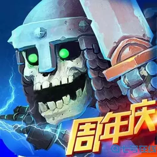 命运战歌qq版 命运战歌红包版官网