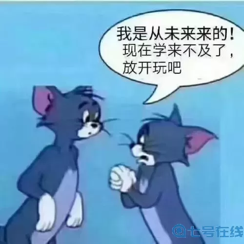 我的汤姆猫球门小太难了 我的汤姆猫2无限钱版