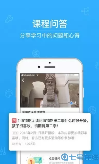 2023禁毒微动漫x任务全集答案