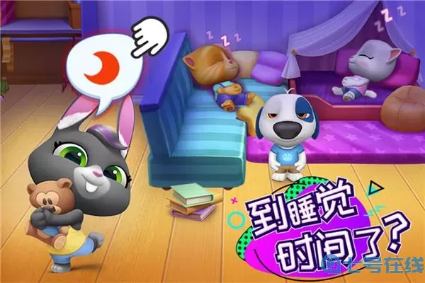 我的汤姆猫无限999999金币和钻石 我的汤姆猫2无限金币版无限钻石