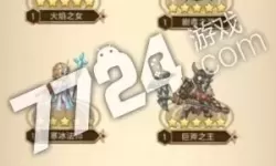 命运战歌阵容 命运战歌下棋最强阵容