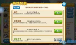 口袋之旅折扣充值 充值折扣平台一折起