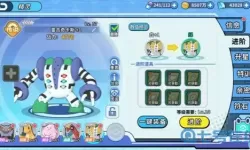 掌机小精灵妙蛙花配招 妙蛙花配招游民星空