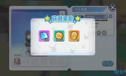 掌机小精灵官服兑换码 掌机妖怪礼包码