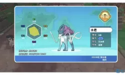 掌机小精灵飞天螳螂在哪里抓？飞天螳螂在哪个区域？