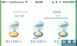 口袋之旅孵蛋活动 妄想山海每日孵蛋活动