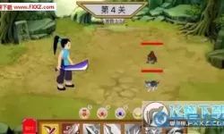 这就是江湖OPPO版下载 烟雨江湖安卓版下载