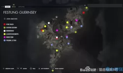 狙击精英观看顺序图 和平精英段位顺序图