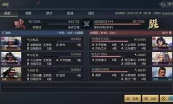 鸿图之下一个赛季多少天？鸿图之下s1赛季多久